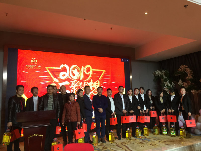 2019�C��(ji��ng)